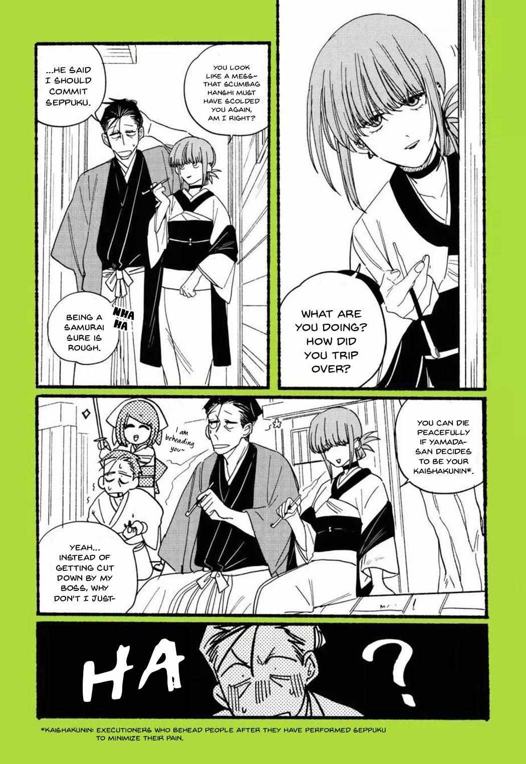 Smoking Behind the Supermarket with You, Chapter 28.6 image 4